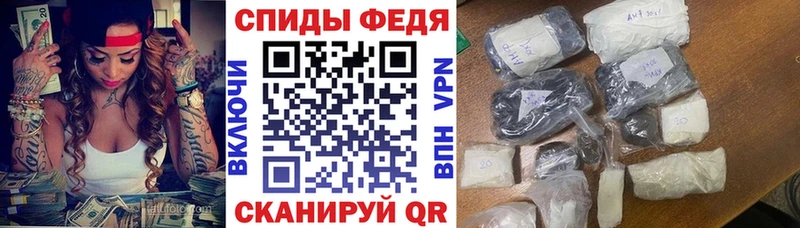 АМФ Розовый  Яхрома 