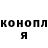 А ПВП VHQ Spookydude Requiem