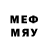 Метадон methadone Juma Kakalyyev
