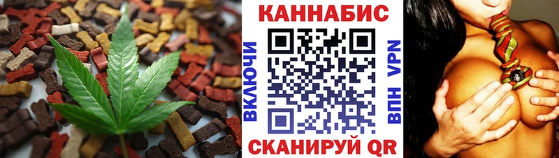 купить сайты Яхрома blacksprut сайт Cannafood марихуана