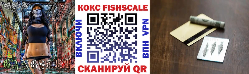 КОКАИН Columbia  blacksprut как войти  Яхрома 