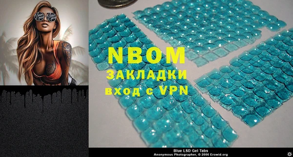 круглые Дмитров