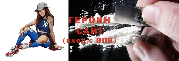 эйфоретик Гусев
