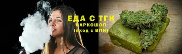 амф Горняк