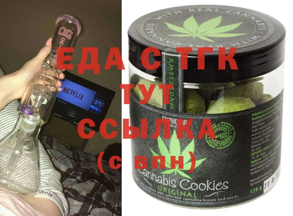гидра Дмитриев
