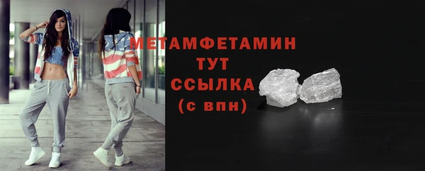 эйфоретик Гусев