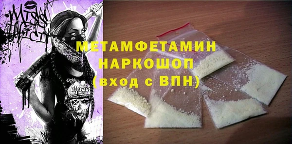 эйфоретик Гусев