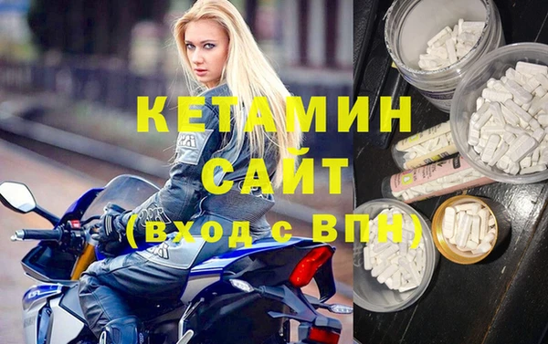 мяу мяу мука Гусь-Хрустальный
