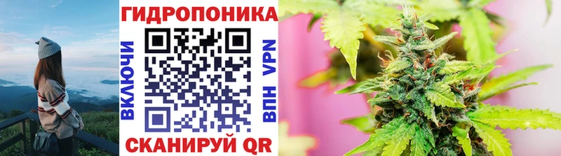 закладки  ссылка на мегу маркетплейс  Марихуана тримм  Яхрома 